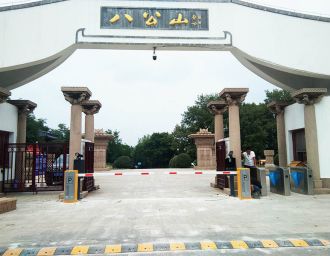 智慧景區(qū)景點(diǎn)售票系統(tǒng)